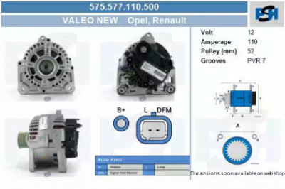 CV PSH 575577110500 -  Генератор
